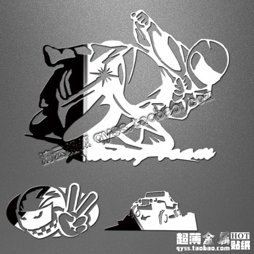 Sticker pour téléphone portable - Ref 1368591