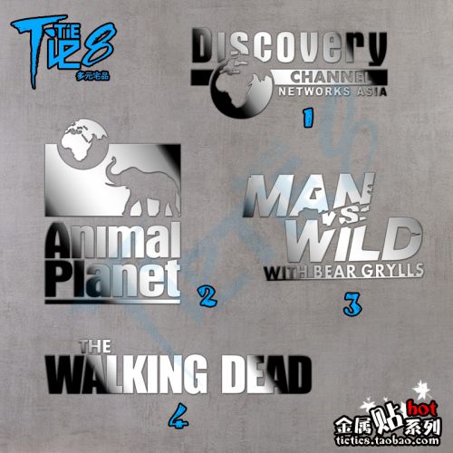 Sticker pour téléphone portable - Ref 1368857