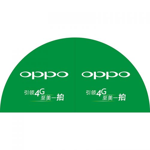 Sticker pour téléphone portable - Ref 1368886