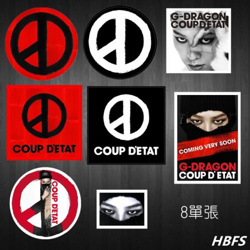 Sticker pour téléphone portable HBFS - Ref 1368967