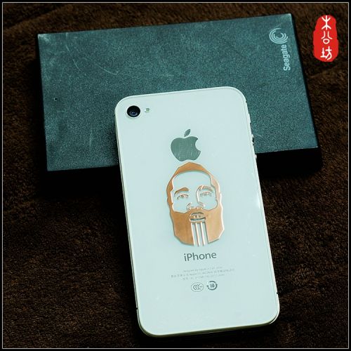 Sticker pour téléphone portable - Ref 1369018