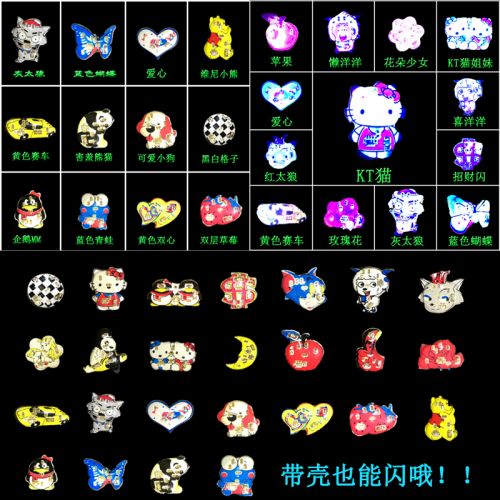 Sticker pour téléphone portable - Ref 1369092