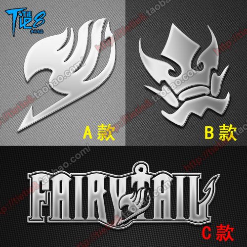 Sticker pour téléphone portable - Ref 1369206