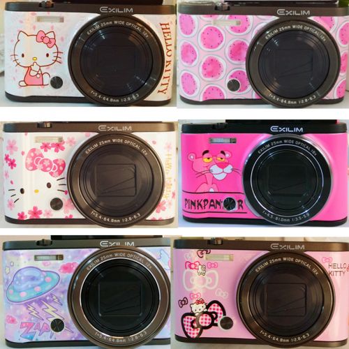 Sticker pour téléphone portable - Ref 1369294