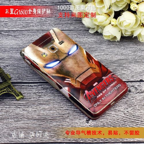 Sticker pour téléphone portable - Ref 1369357