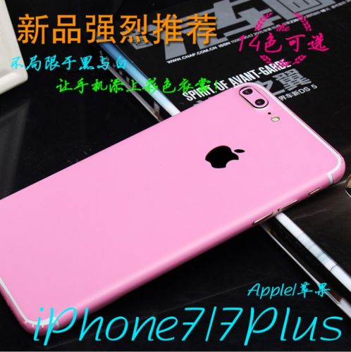 Sticker pour téléphone portable - Ref 1369602