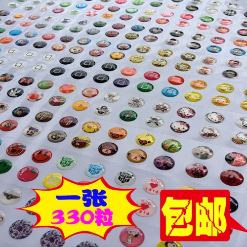 Sticker pour téléphone portable LONG TENG - Ref 1369646