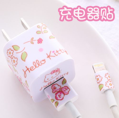 Sticker pour téléphone portable - Ref 1369664