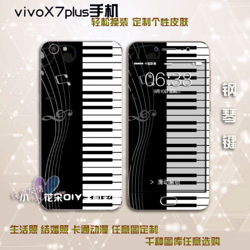 Sticker pour téléphone portable - Ref 1369982