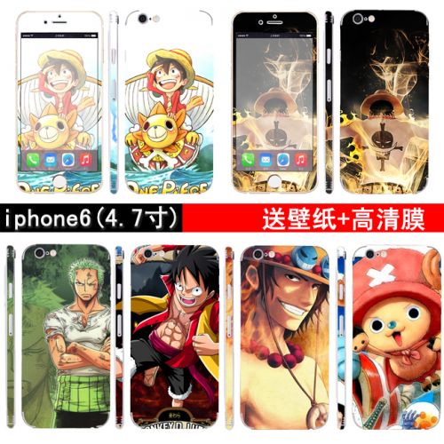 Sticker pour téléphone portable - Ref 1370168