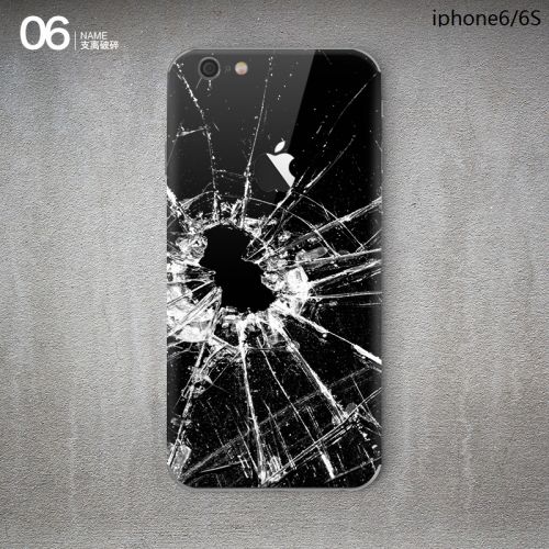 Sticker pour téléphone portable SKINAT - Ref 1370172