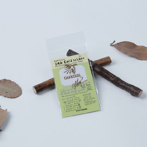 Sticker pour téléphone portable - Ref 1370604