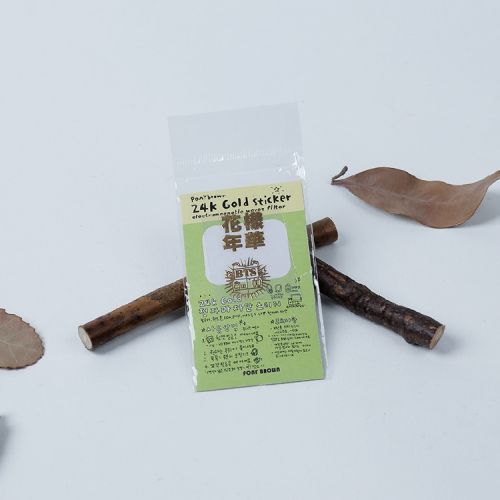 Sticker pour téléphone portable - Ref 1370865