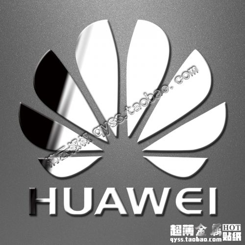 Sticker pour téléphone portable - Ref 1371736