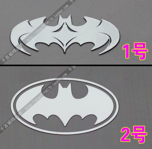 Sticker pour téléphone portable - Ref 1371863