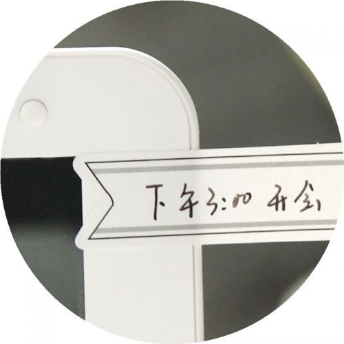 Sticker pour téléphone portable - Ref 1371993