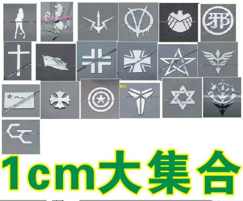 Sticker pour téléphone portable - Ref 1372010