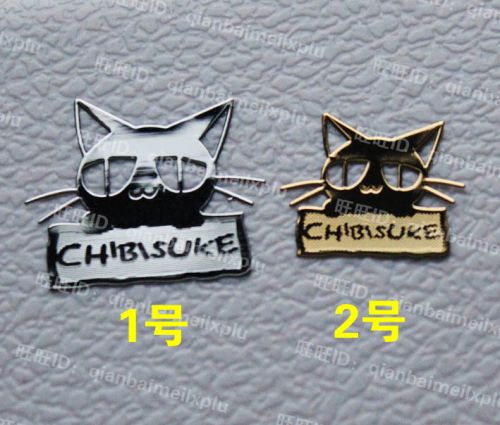 Sticker pour téléphone portable - Ref 1372015