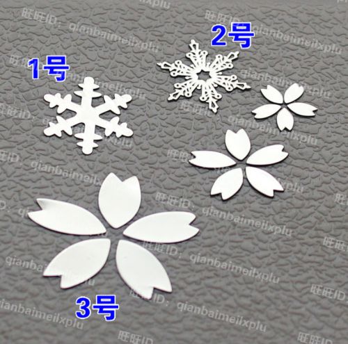 Sticker pour téléphone portable - Ref 1372017