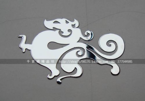 Sticker pour téléphone portable - Ref 1372021