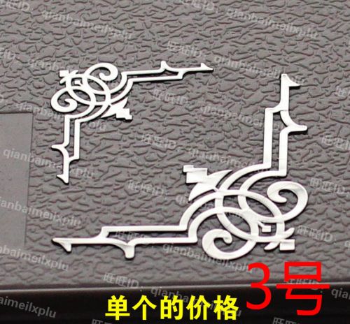 Sticker pour téléphone portable - Ref 1372023