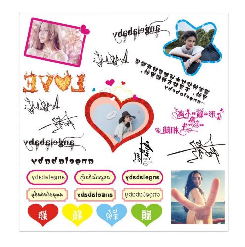 Sticker pour téléphone portable - Ref 1372050