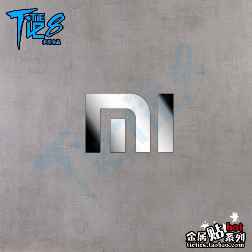 Sticker pour téléphone portable - Ref 1372217