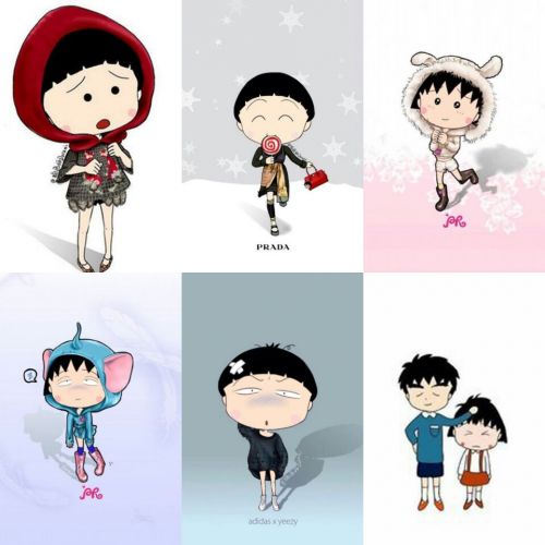 Sticker pour téléphone portable - Ref 1372266