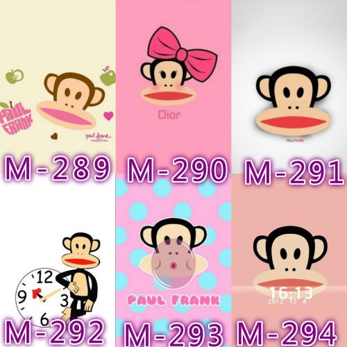 Sticker pour téléphone portable - Ref 1372268