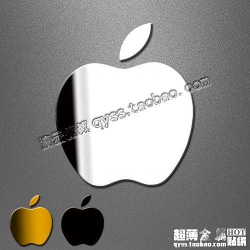 Sticker pour téléphone portable - Ref 1372326