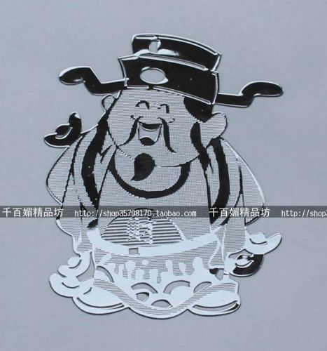 Sticker pour téléphone portable - Ref 1372363