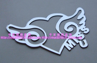 Sticker pour téléphone portable - Ref 1372372