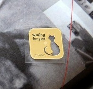 Sticker pour téléphone portable - Ref 1372375