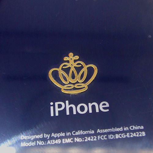 Sticker pour téléphone portable - Ref 1372383