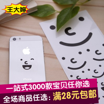 Sticker pour téléphone portable DIY 33 - Ref 1372499