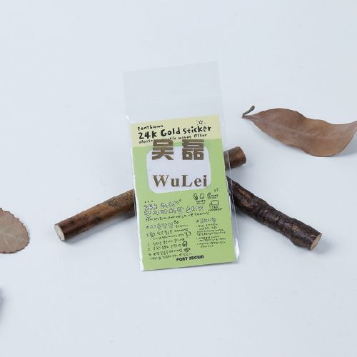 Sticker pour téléphone portable - Ref 1372516