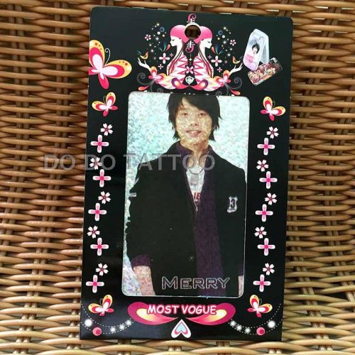 Sticker pour téléphone portable - Ref 1372529