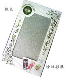 Sticker pour téléphone portable - Ref 1372531