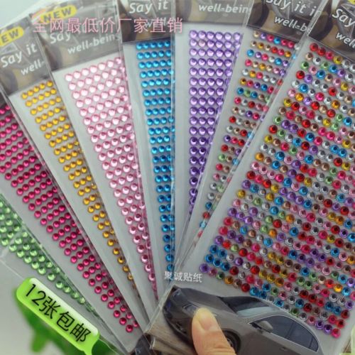 Sticker pour téléphone portable - Ref 1372542