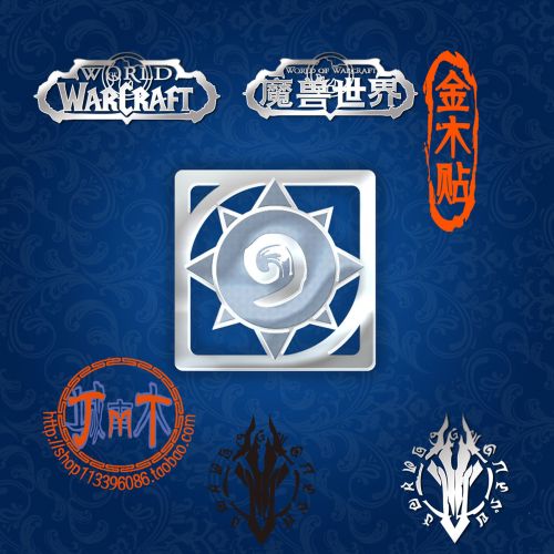 Sticker pour téléphone portable - Ref 1372589