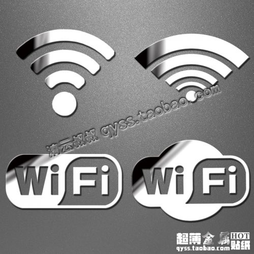 Sticker pour téléphone portable - Ref 1372593