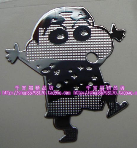 Sticker pour téléphone portable - Ref 1372737