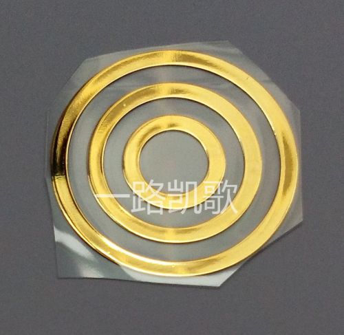 Sticker pour téléphone portable - Ref 1372757