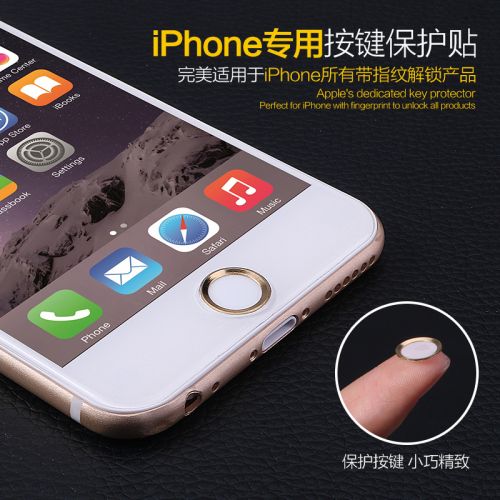 Sticker pour téléphone portable - Ref 1372776