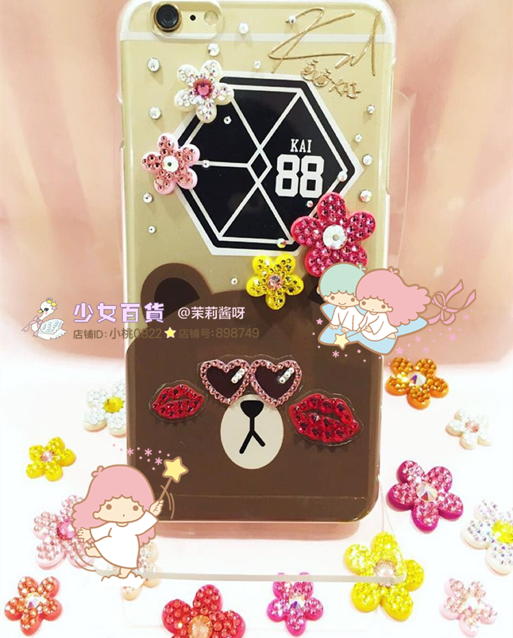 Sticker pour téléphone portable BLING ME - Ref 1373305