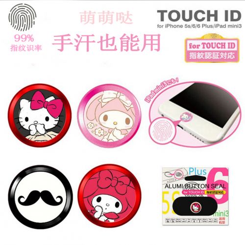 Sticker pour téléphone portable - Ref 1373386