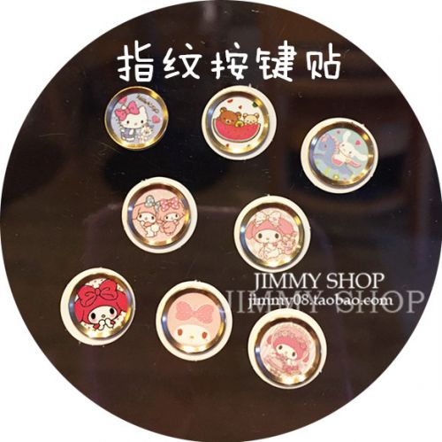 Sticker pour téléphone portable - Ref 1373400