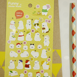 Sticker pour téléphone portable - Ref 1373405