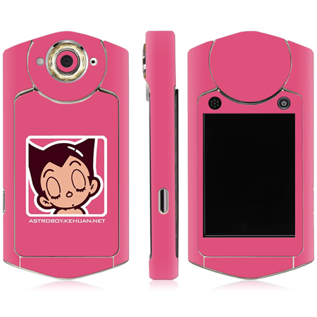 Sticker pour téléphone portable COLORSKIN - Ref 1373430