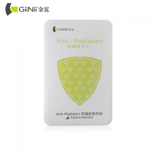 Sticker pour téléphone portable GIINII - Ref 1373531